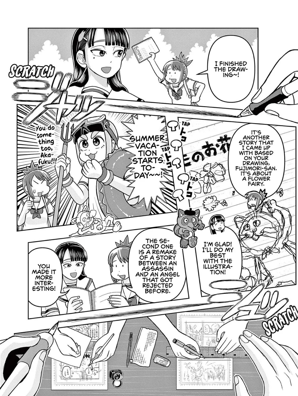 Read Kore Kaite Shine chapter 7 image 29 on Lezhin
