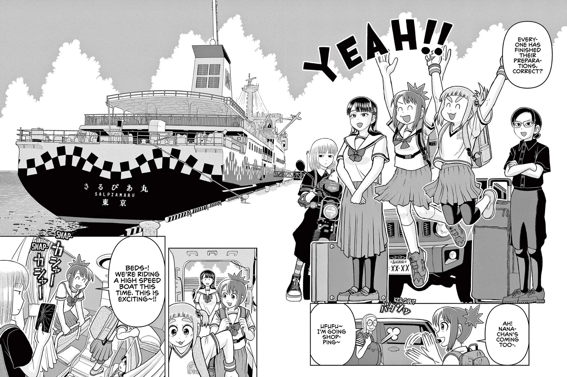 Read Kore Kaite Shine chapter 7 image 33 on Lezhin