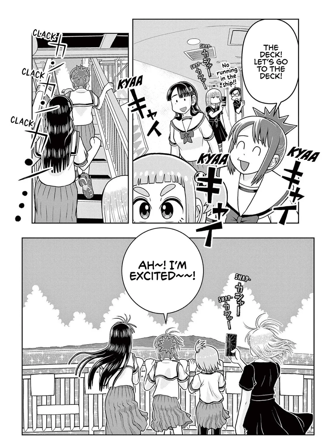Read Kore Kaite Shine chapter 7 image 35 on Lezhin