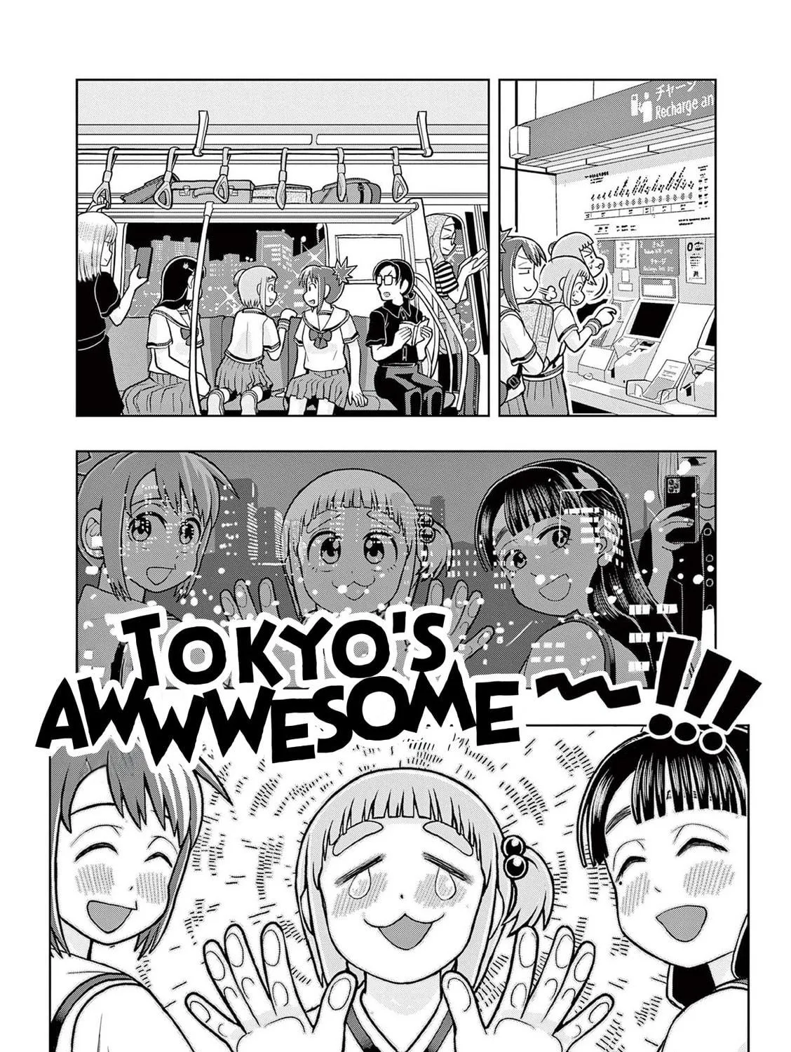 Read Kore Kaite Shine chapter 7 image 39 on Lezhin