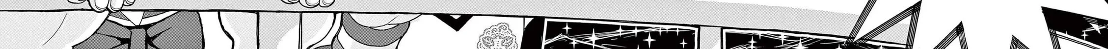 Read Kore Kaite Shine chapter 7 image 4 on Lezhin