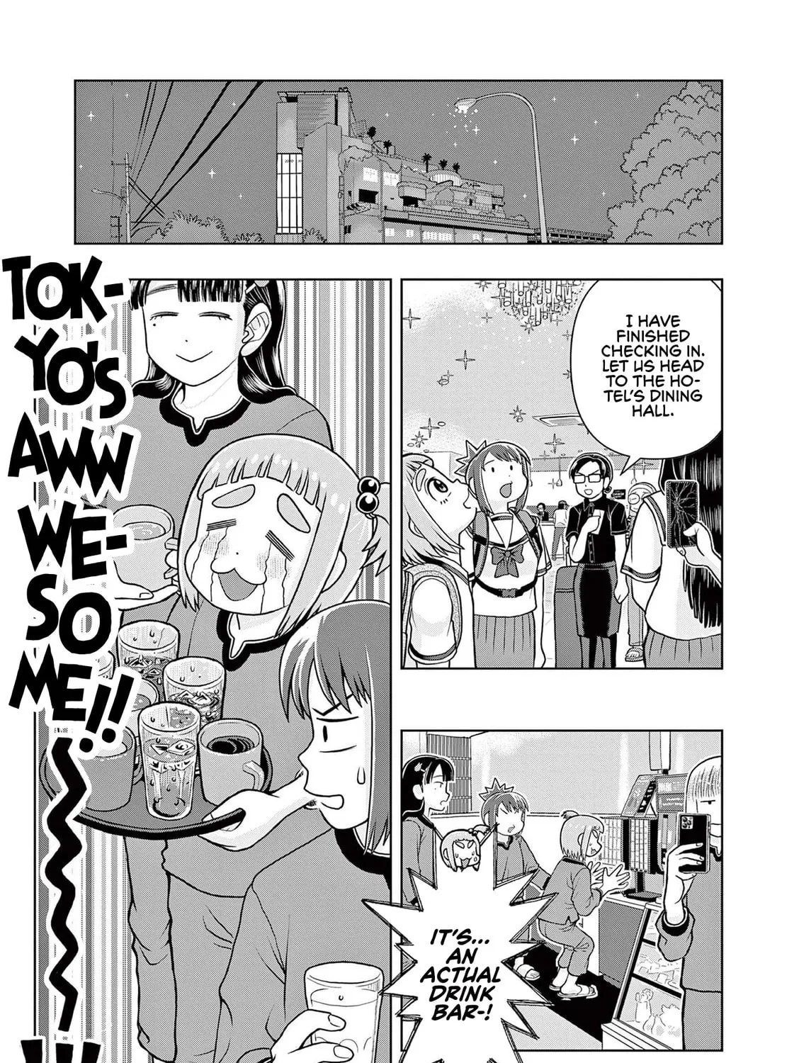 Read Kore Kaite Shine chapter 7 image 41 on Lezhin