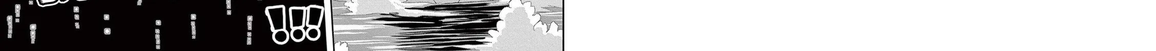 Read Kore Kaite Shine chapter 7 image 44 on Lezhin