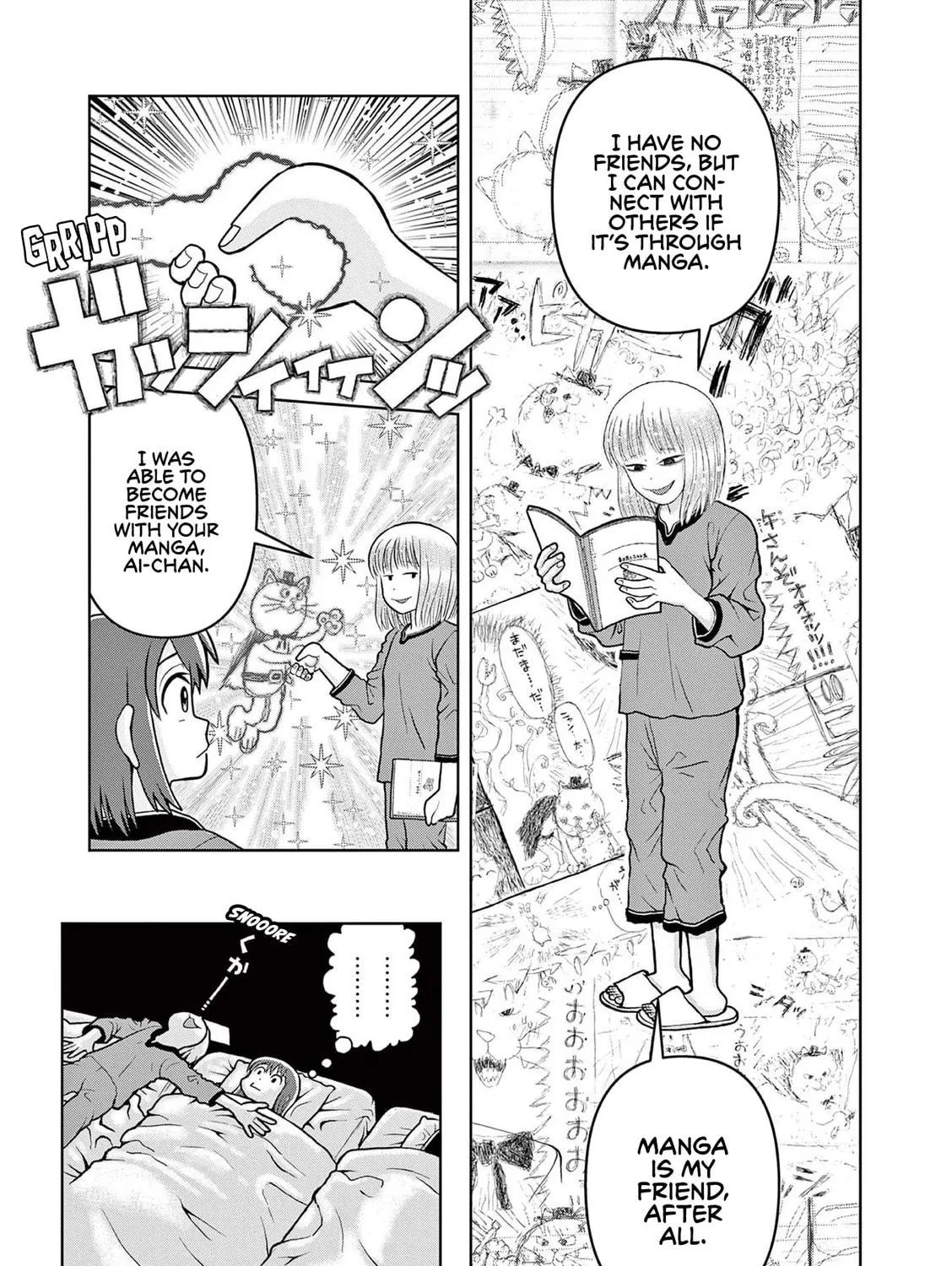 Read Kore Kaite Shine chapter 7 image 51 on Lezhin