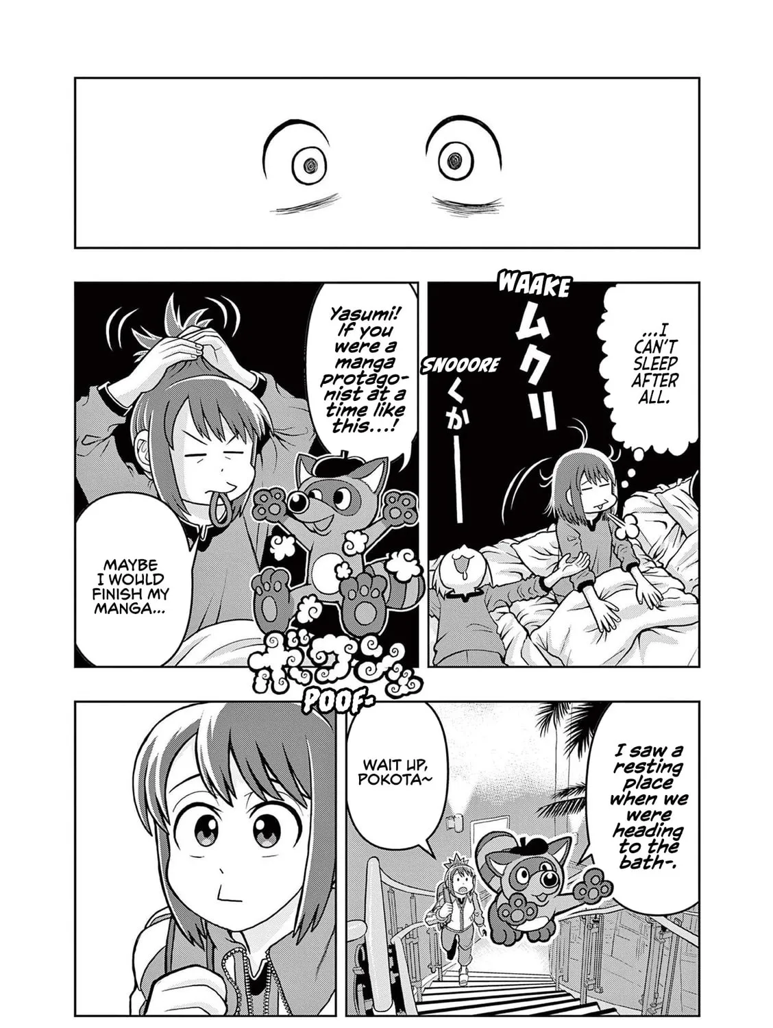 Read Kore Kaite Shine chapter 7 image 53 on Lezhin