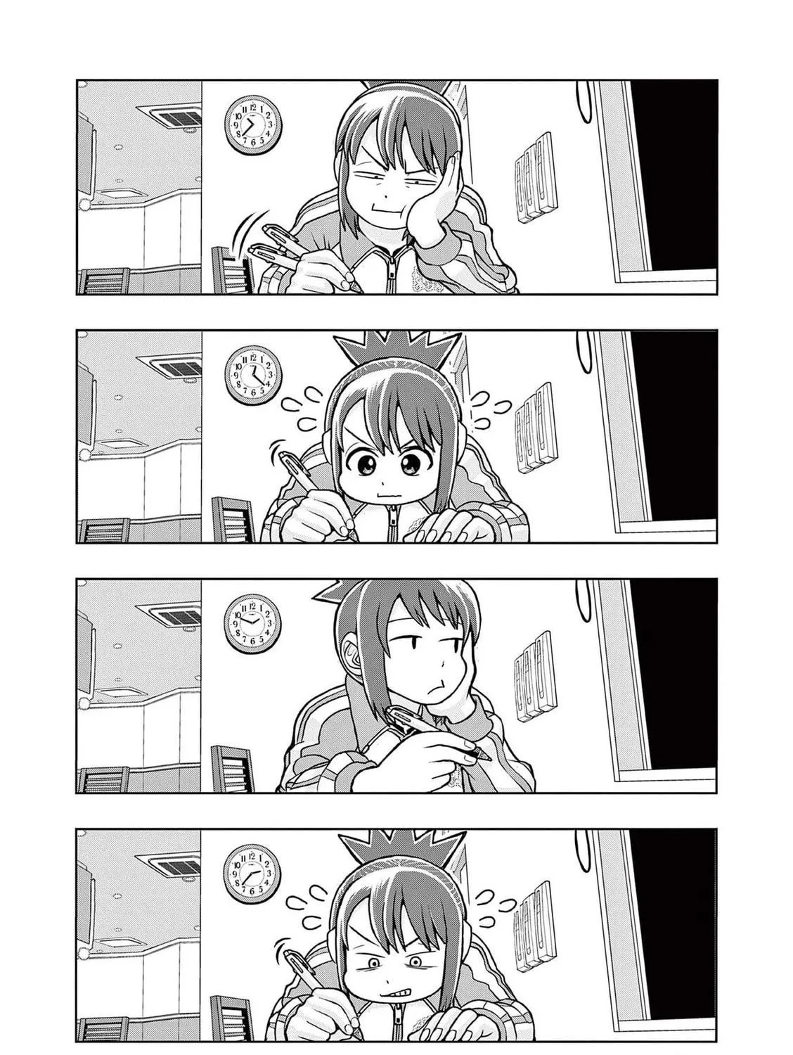 Read Kore Kaite Shine chapter 7 image 57 on Lezhin