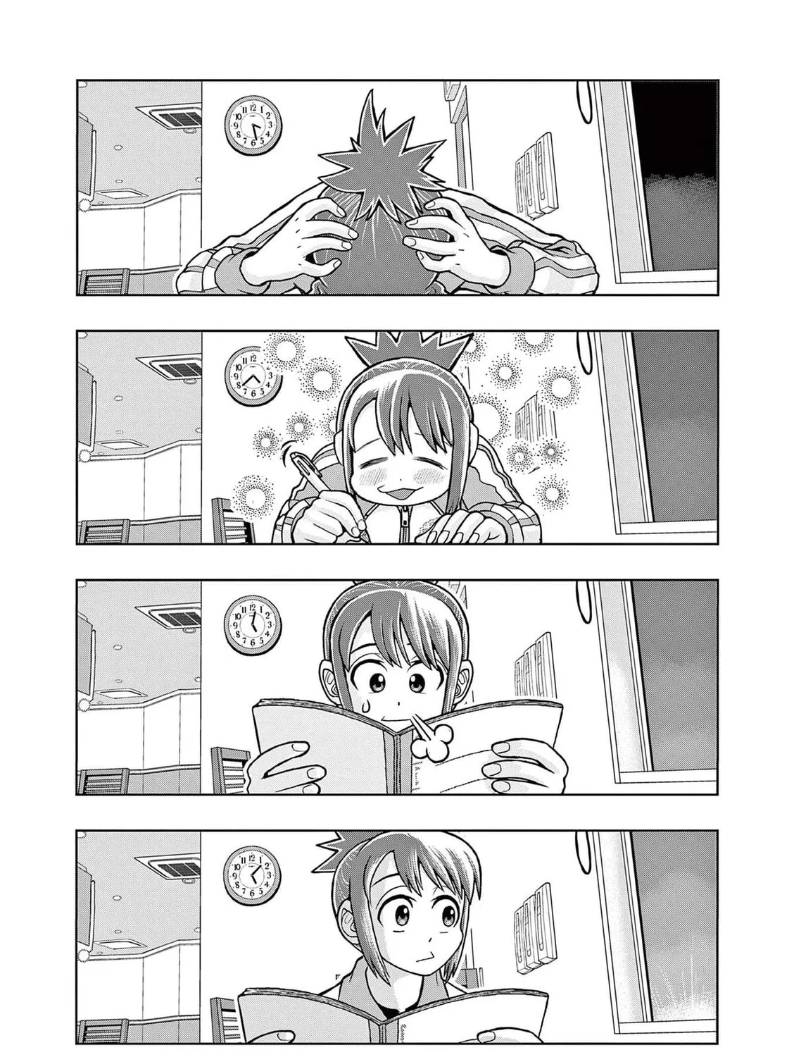 Read Kore Kaite Shine chapter 7 image 59 on Lezhin