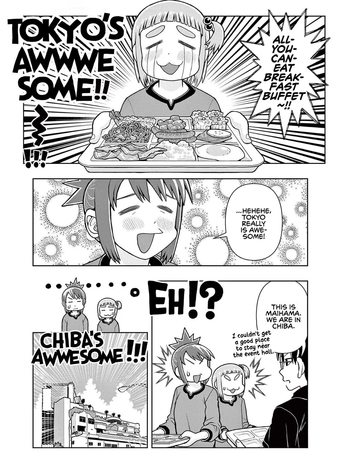 Read Kore Kaite Shine chapter 7 image 65 on Lezhin