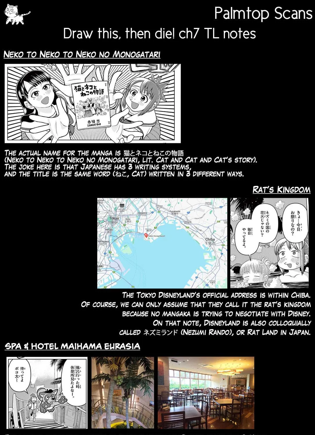 Read Kore Kaite Shine chapter 7 image 69 on Lezhin