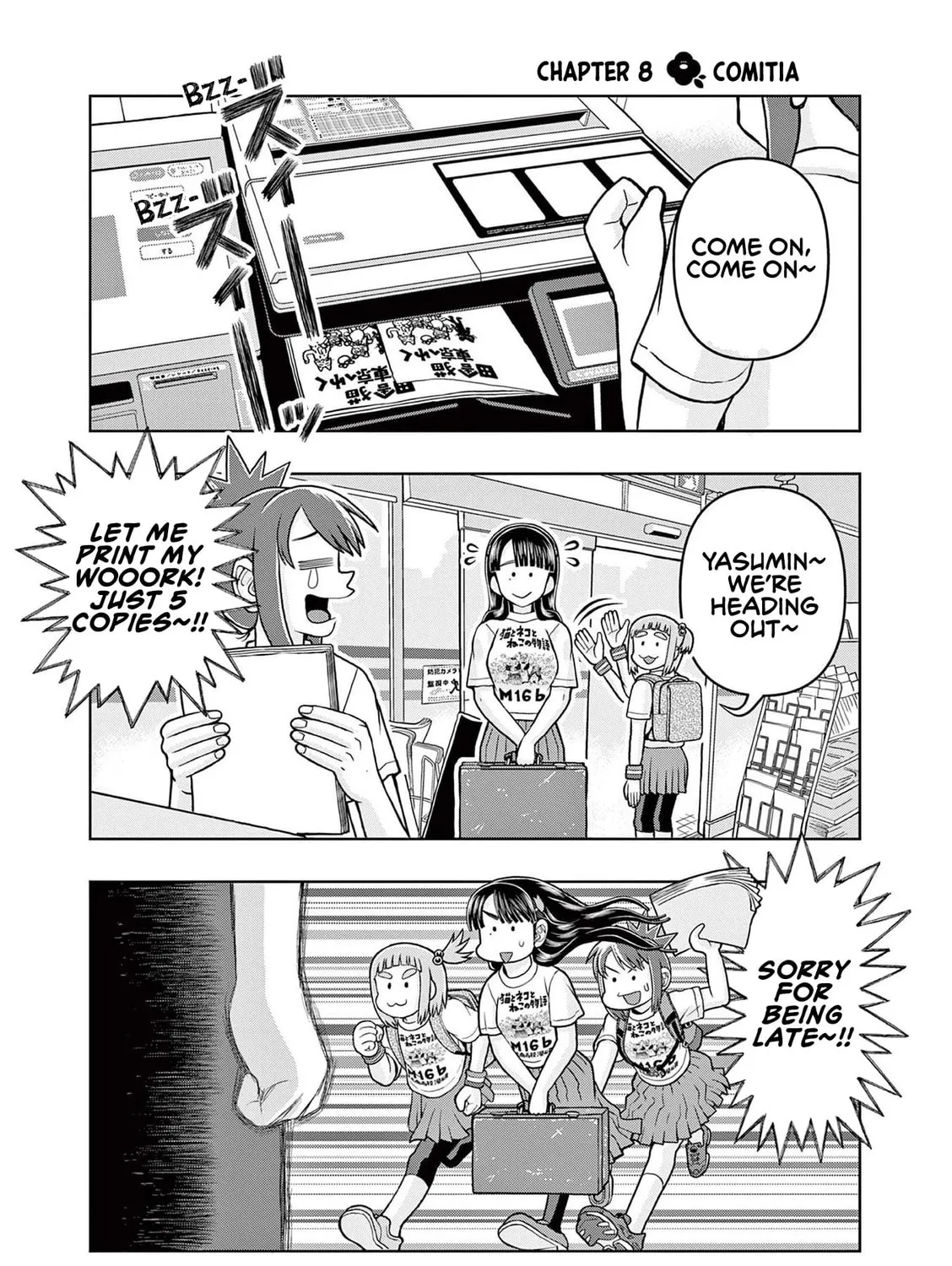 Read Kore Kaite Shine chapter 8 image 1 on Lezhin