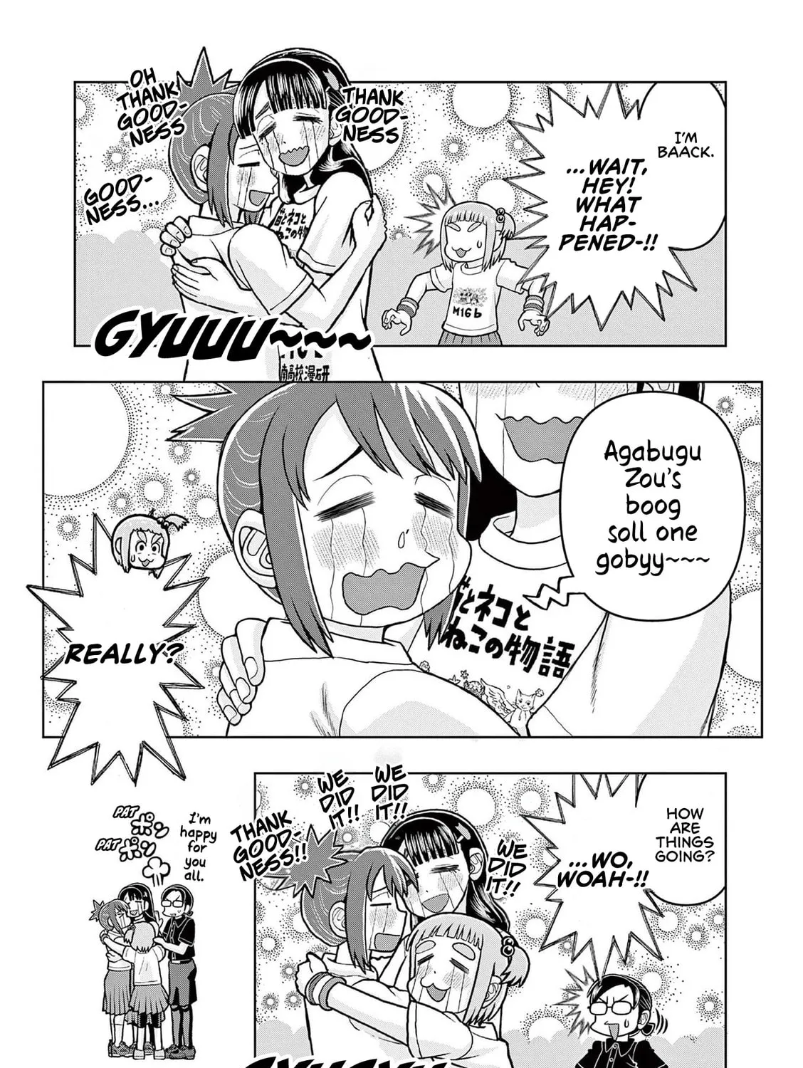 Read Kore Kaite Shine chapter 8 image 23 on Lezhin