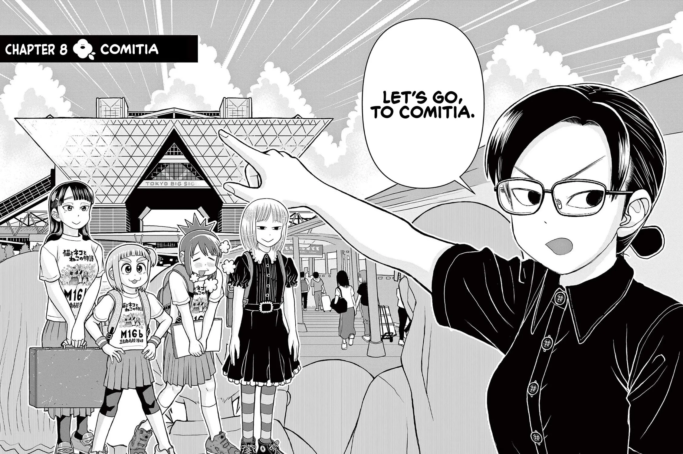 Read Kore Kaite Shine chapter 8 image 3 on Lezhin