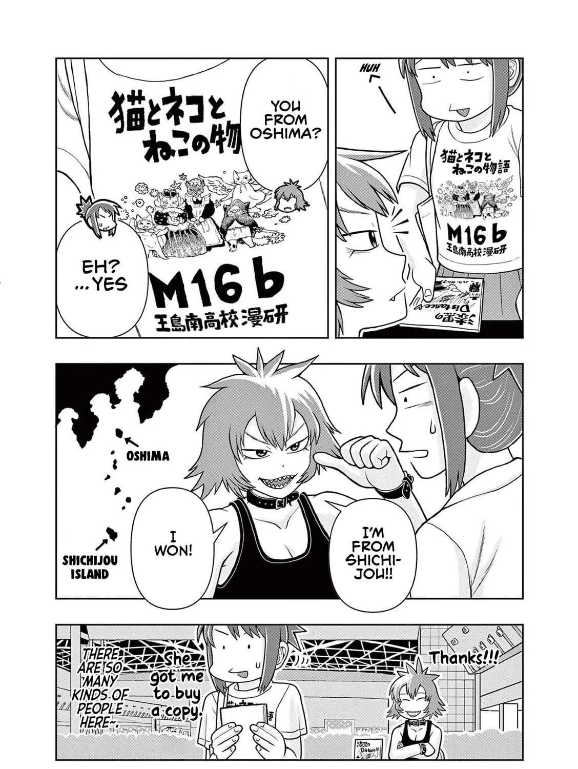 Read Kore Kaite Shine chapter 8 image 33 on Lezhin