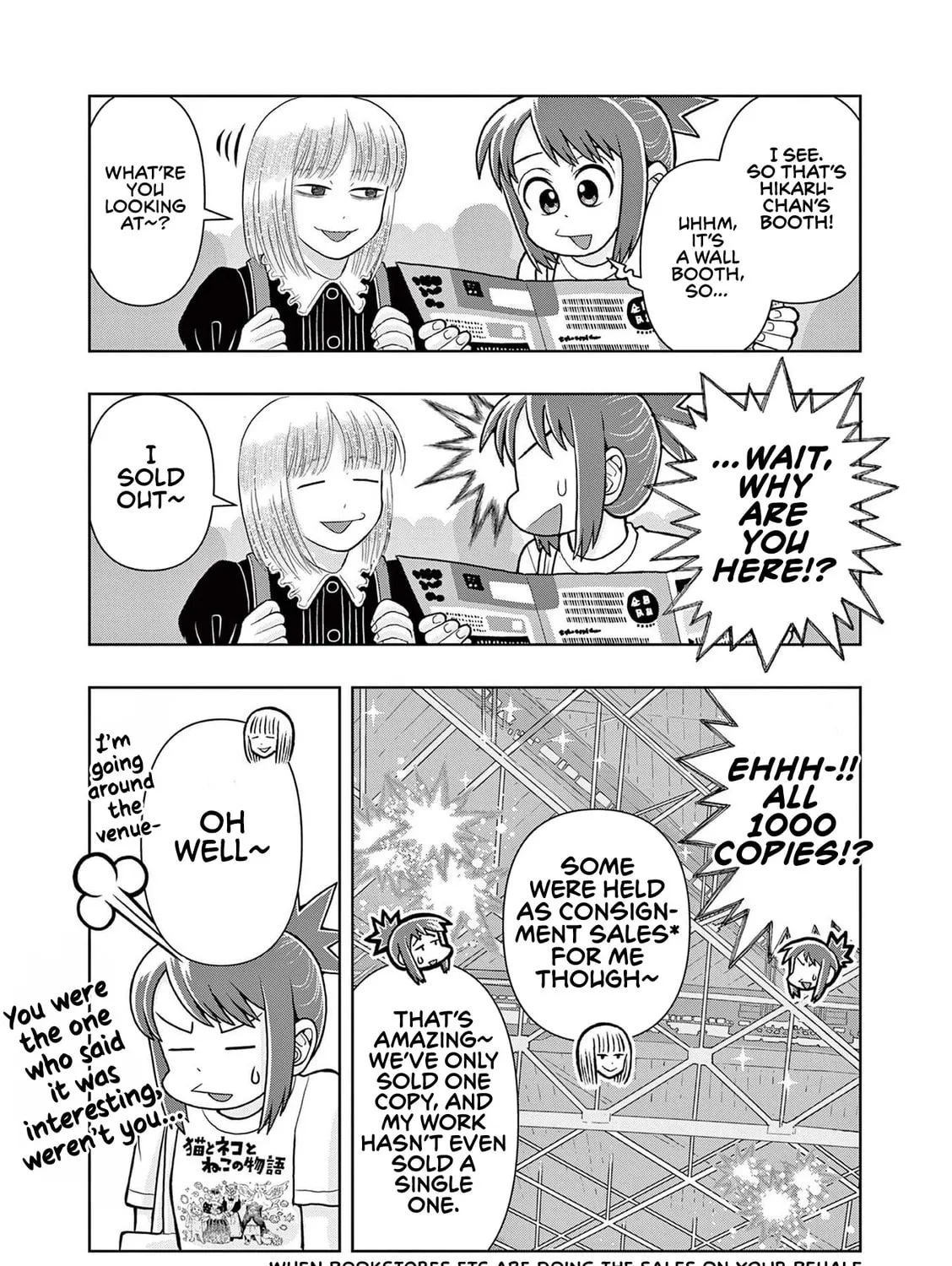 Read Kore Kaite Shine chapter 8 image 35 on Lezhin