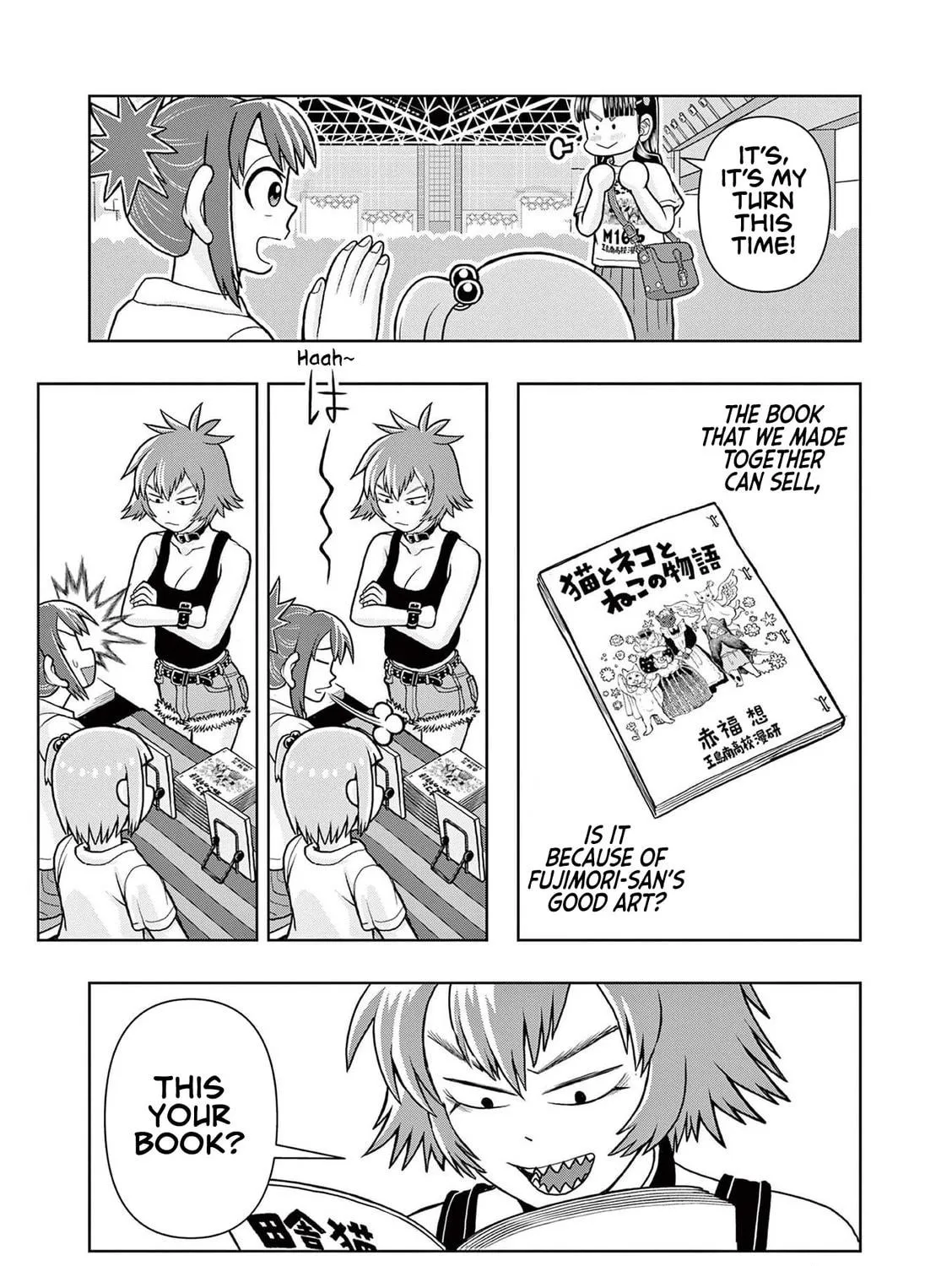 Read Kore Kaite Shine chapter 8 image 39 on Lezhin