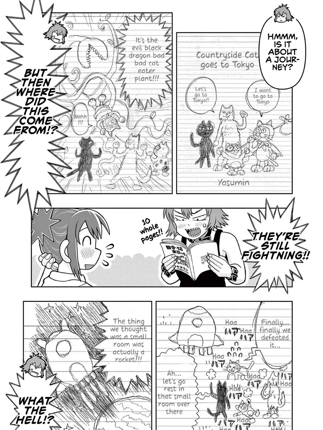 Read Kore Kaite Shine chapter 8 image 41 on Lezhin