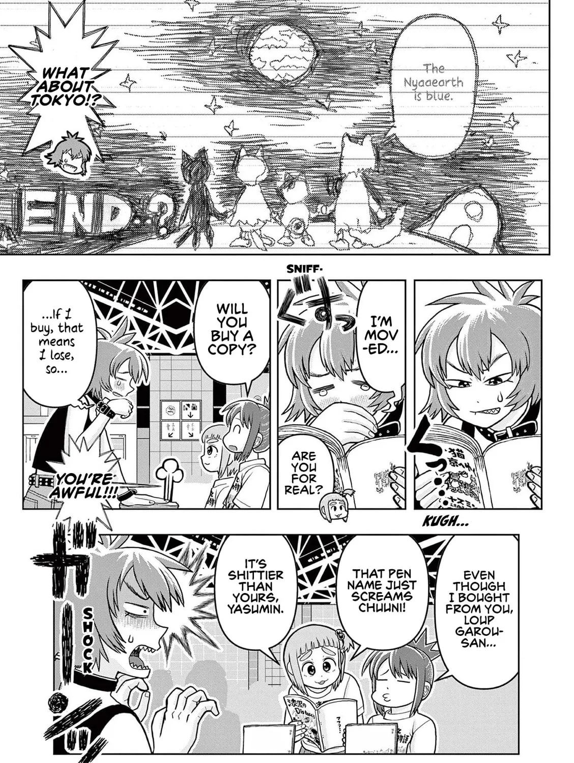 Read Kore Kaite Shine chapter 8 image 43 on Lezhin