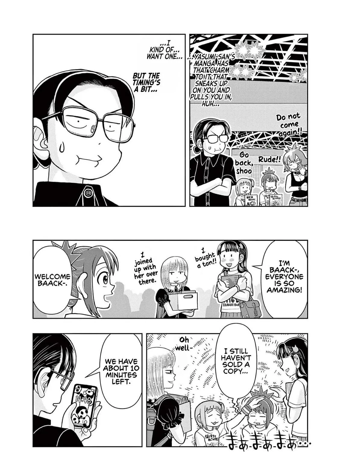 Read Kore Kaite Shine chapter 8 image 45 on Lezhin