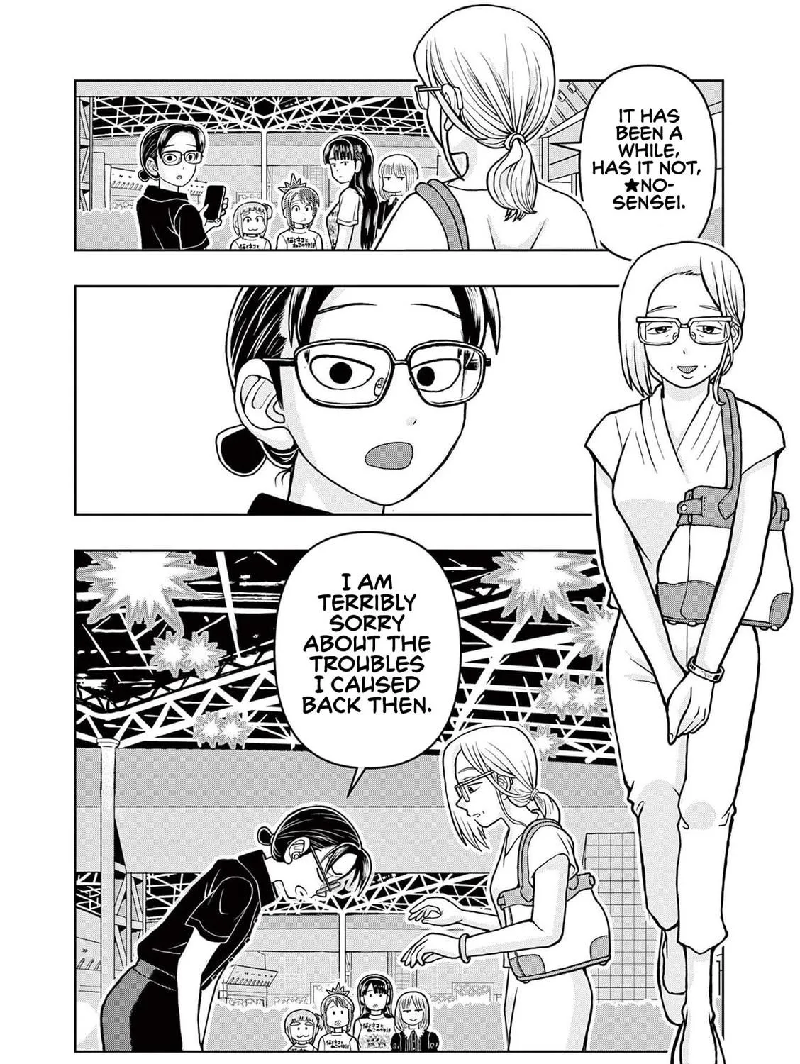 Read Kore Kaite Shine chapter 8 image 47 on Lezhin