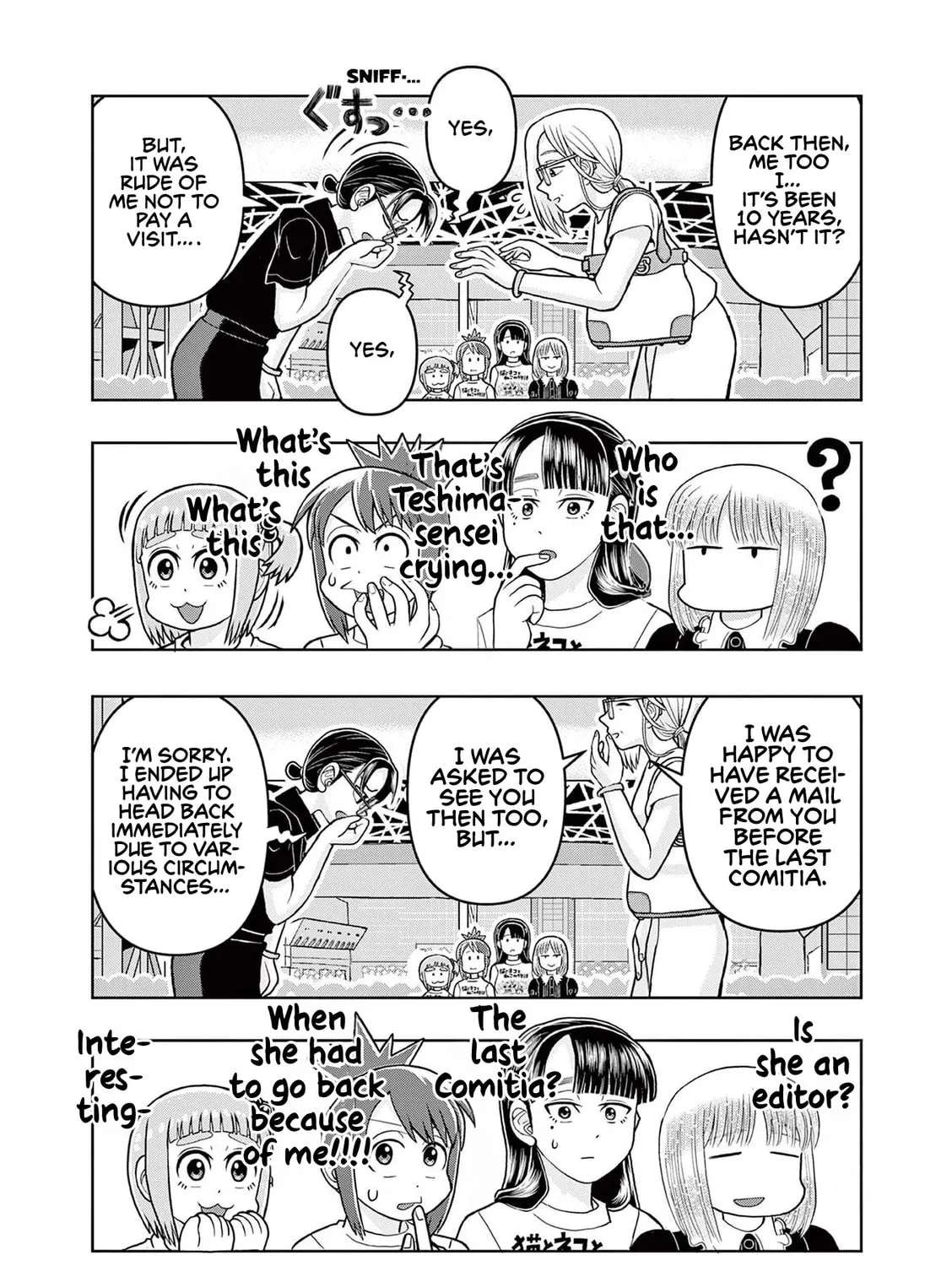 Read Kore Kaite Shine chapter 8 image 49 on Lezhin