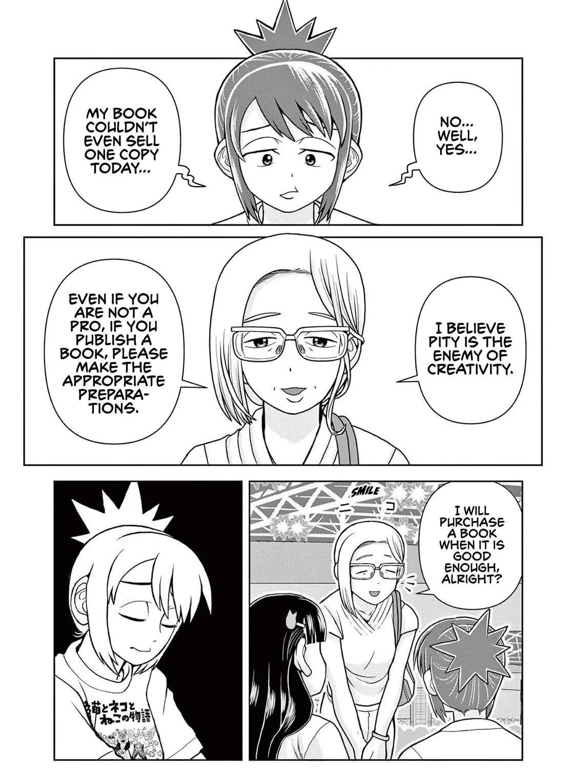 Read Kore Kaite Shine chapter 8 image 59 on Lezhin