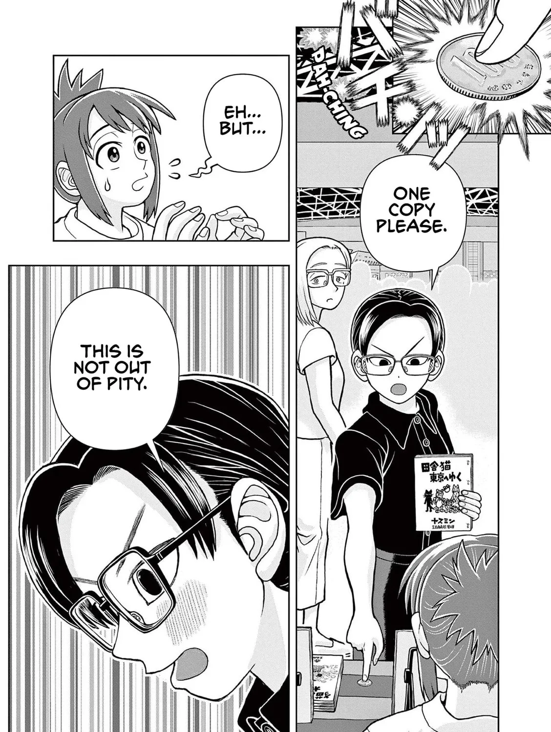 Read Kore Kaite Shine chapter 8 image 61 on Lezhin