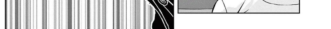 Read Kore Kaite Shine chapter 8 image 62 on Lezhin