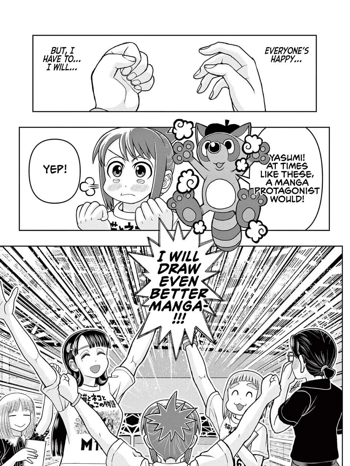 Read Kore Kaite Shine chapter 8 image 67 on Lezhin