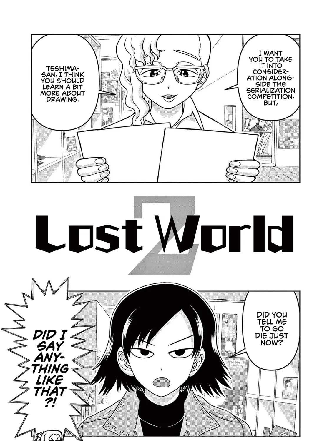 Read Kore Kaite Shine chapter 9 image 1 on Lezhin