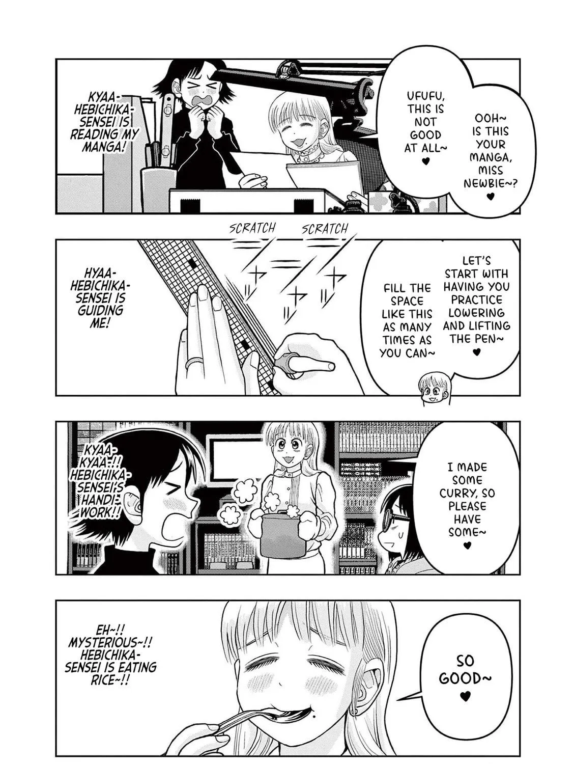 Read Kore Kaite Shine chapter 9 image 15 on Lezhin
