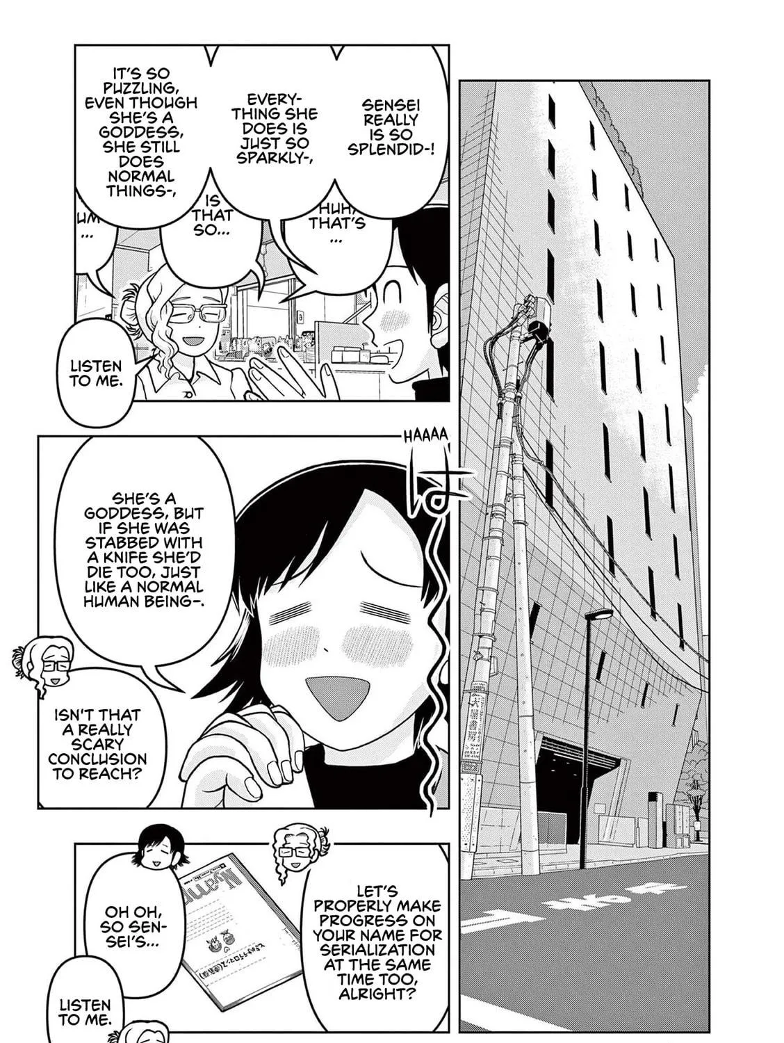 Read Kore Kaite Shine chapter 9 image 17 on Lezhin