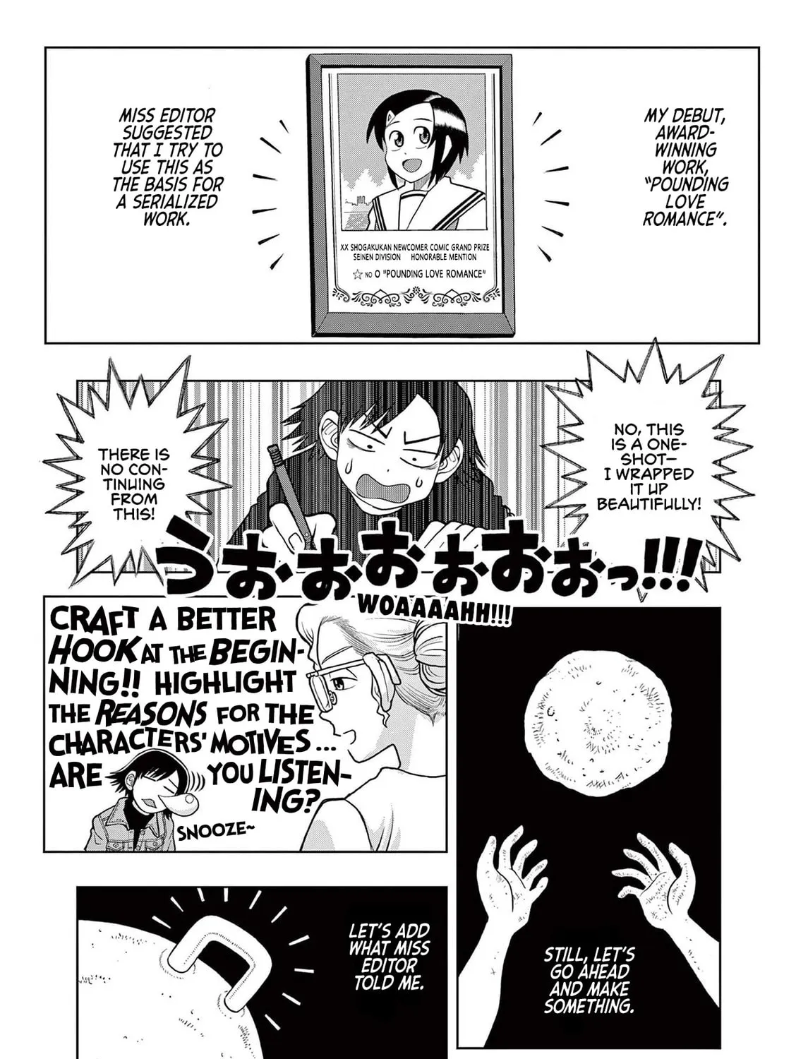 Read Kore Kaite Shine chapter 9 image 19 on Lezhin