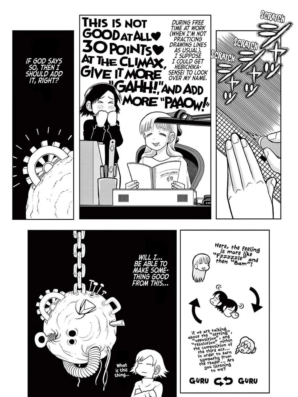 Read Kore Kaite Shine chapter 9 image 21 on Lezhin