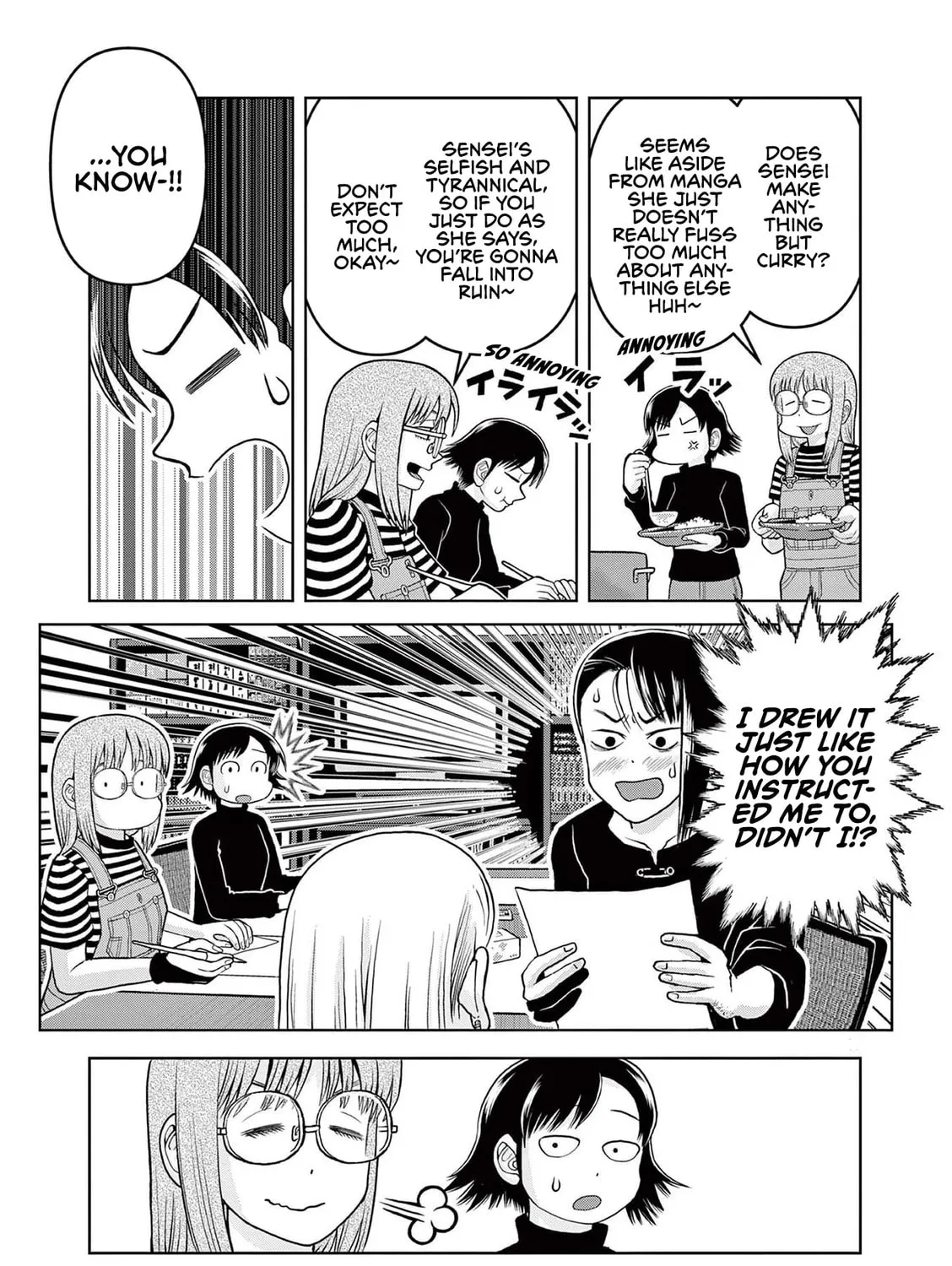 Read Kore Kaite Shine chapter 9 image 25 on Lezhin