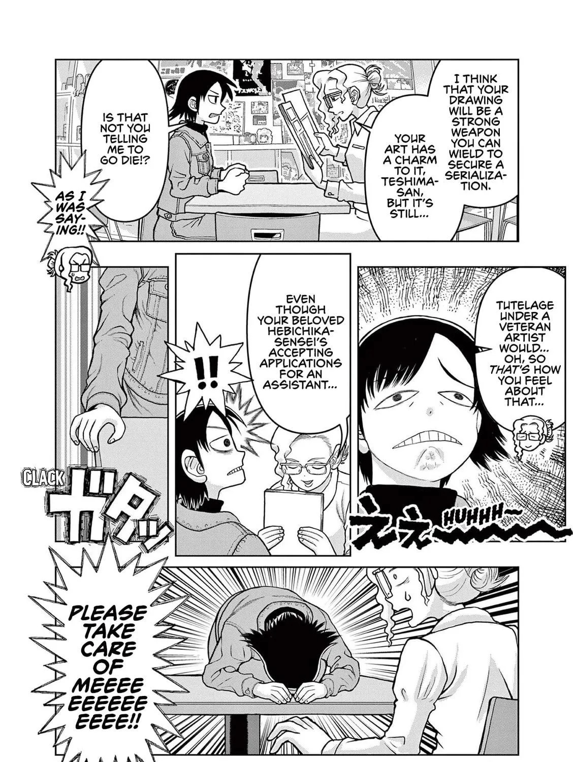 Read Kore Kaite Shine chapter 9 image 3 on Lezhin