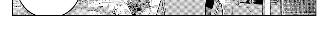 Read Kore Kaite Shine chapter 9 image 42 on Lezhin