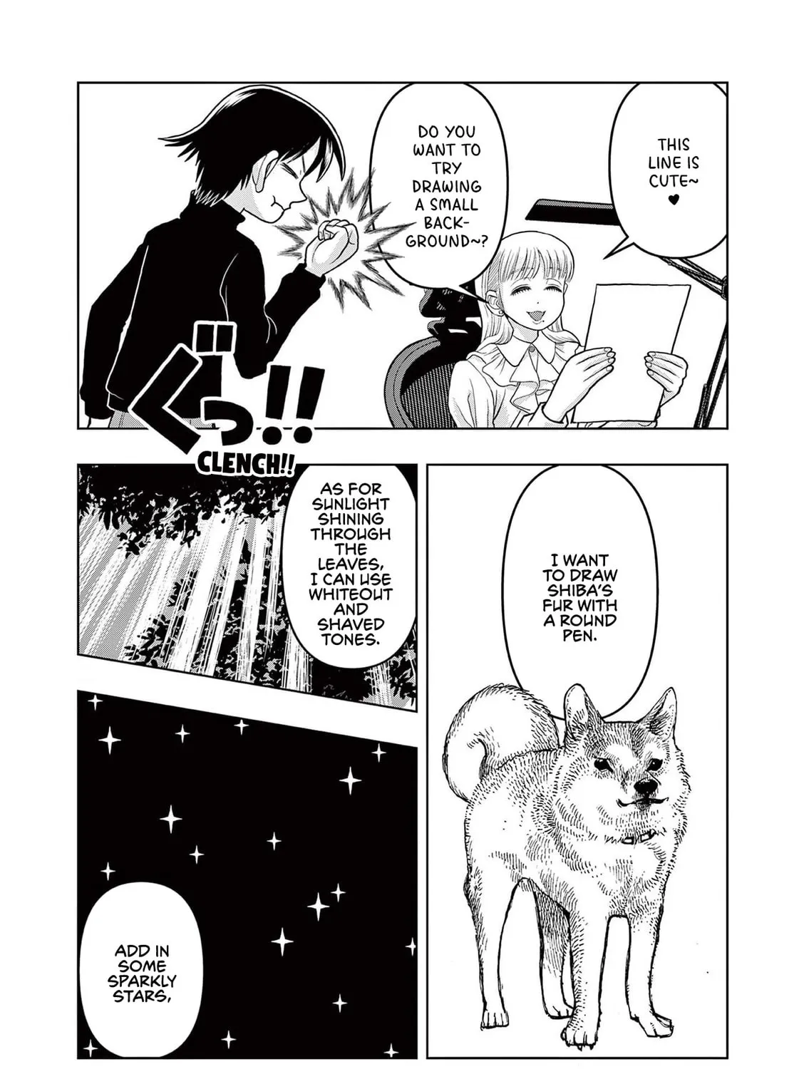 Read Kore Kaite Shine chapter 9 image 43 on Lezhin