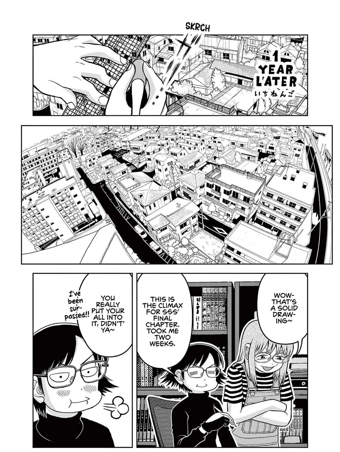 Read Kore Kaite Shine chapter 9 image 47 on Lezhin