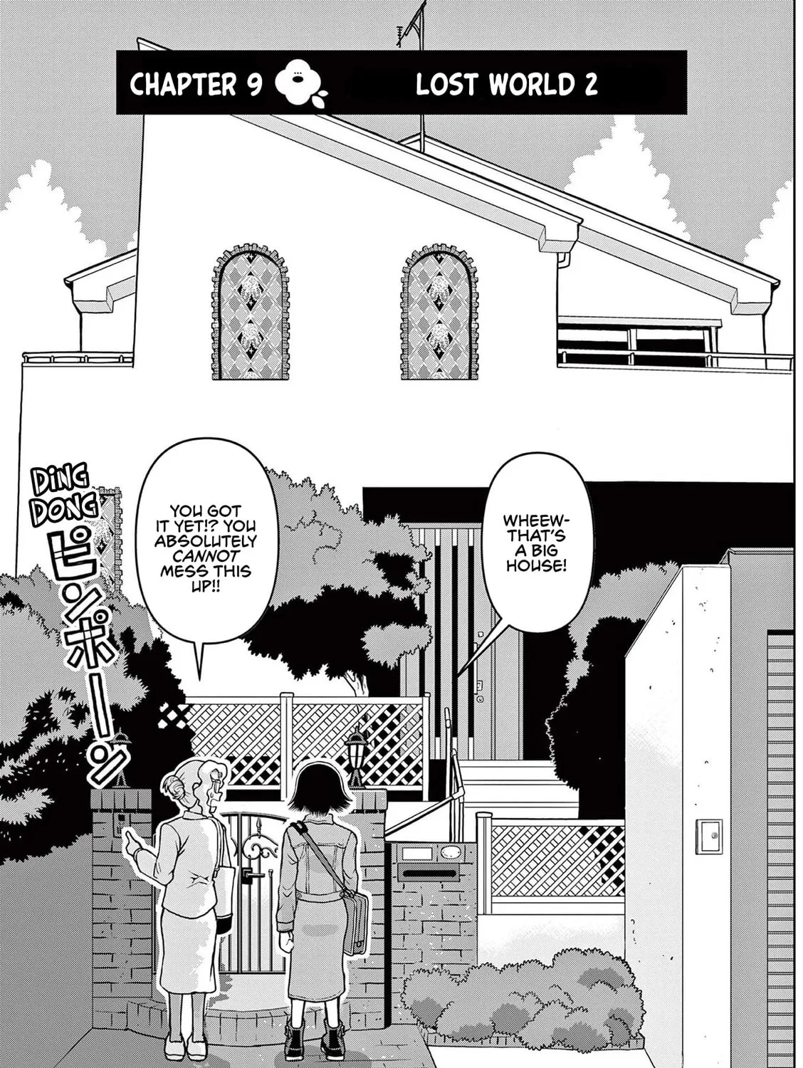 Read Kore Kaite Shine chapter 9 image 5 on Lezhin
