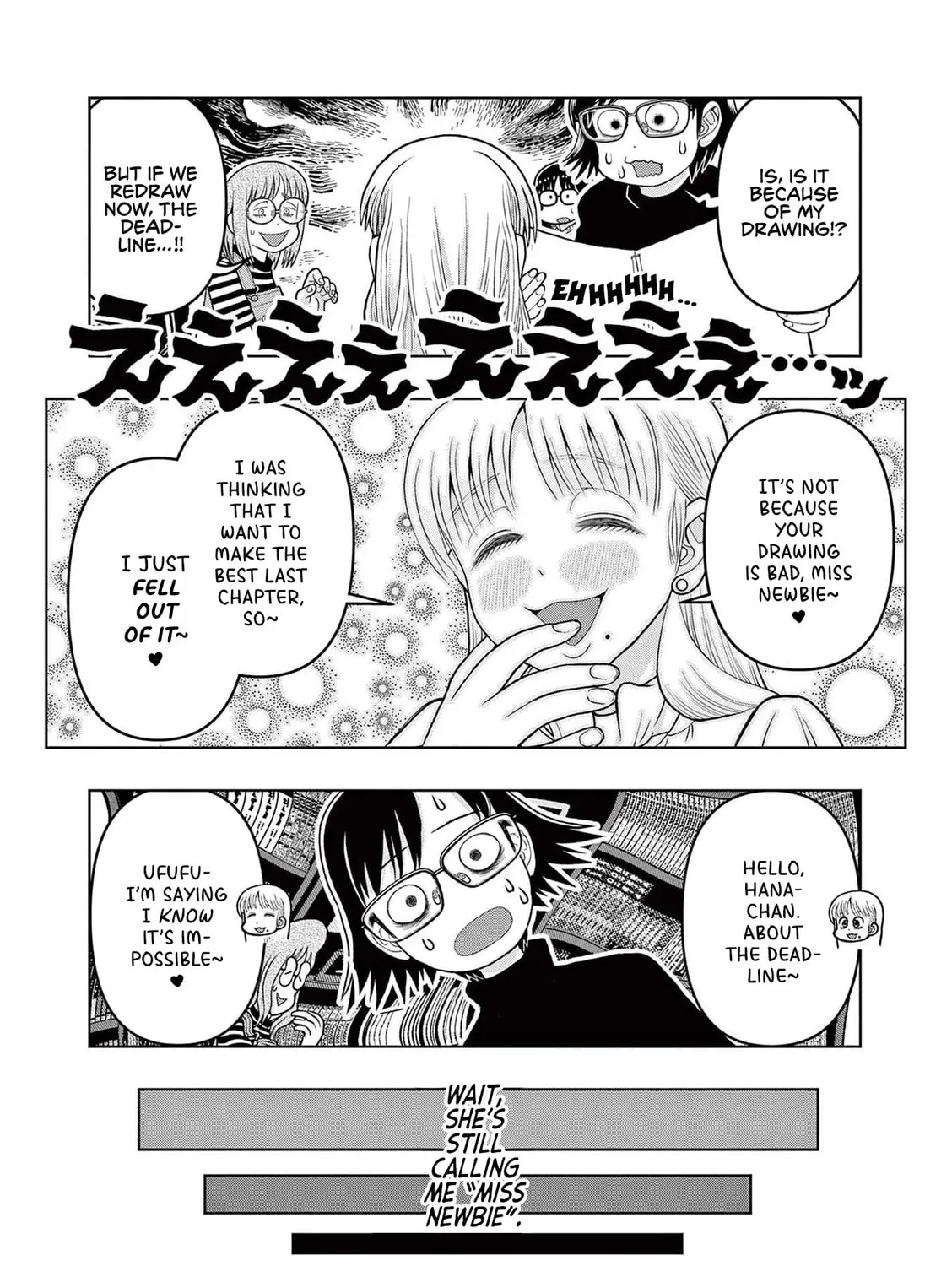 Read Kore Kaite Shine chapter 9 image 53 on Lezhin