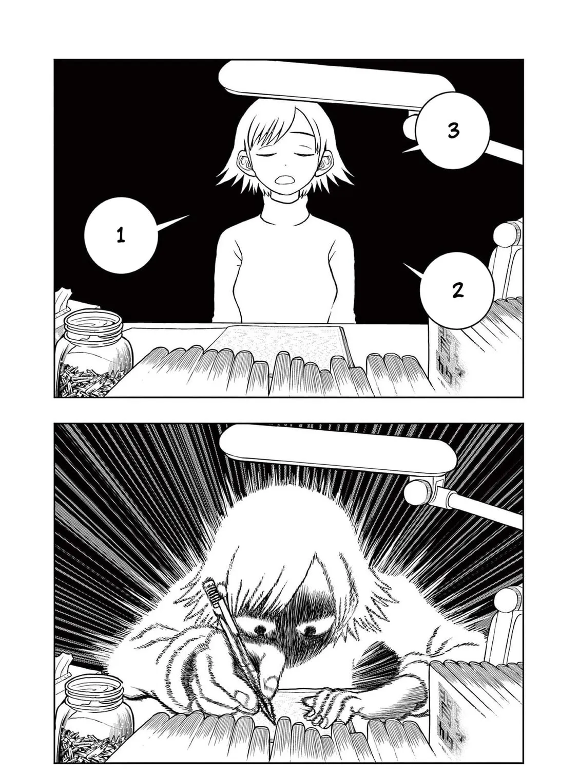 Read Kore Kaite Shine chapter 9 image 61 on Lezhin