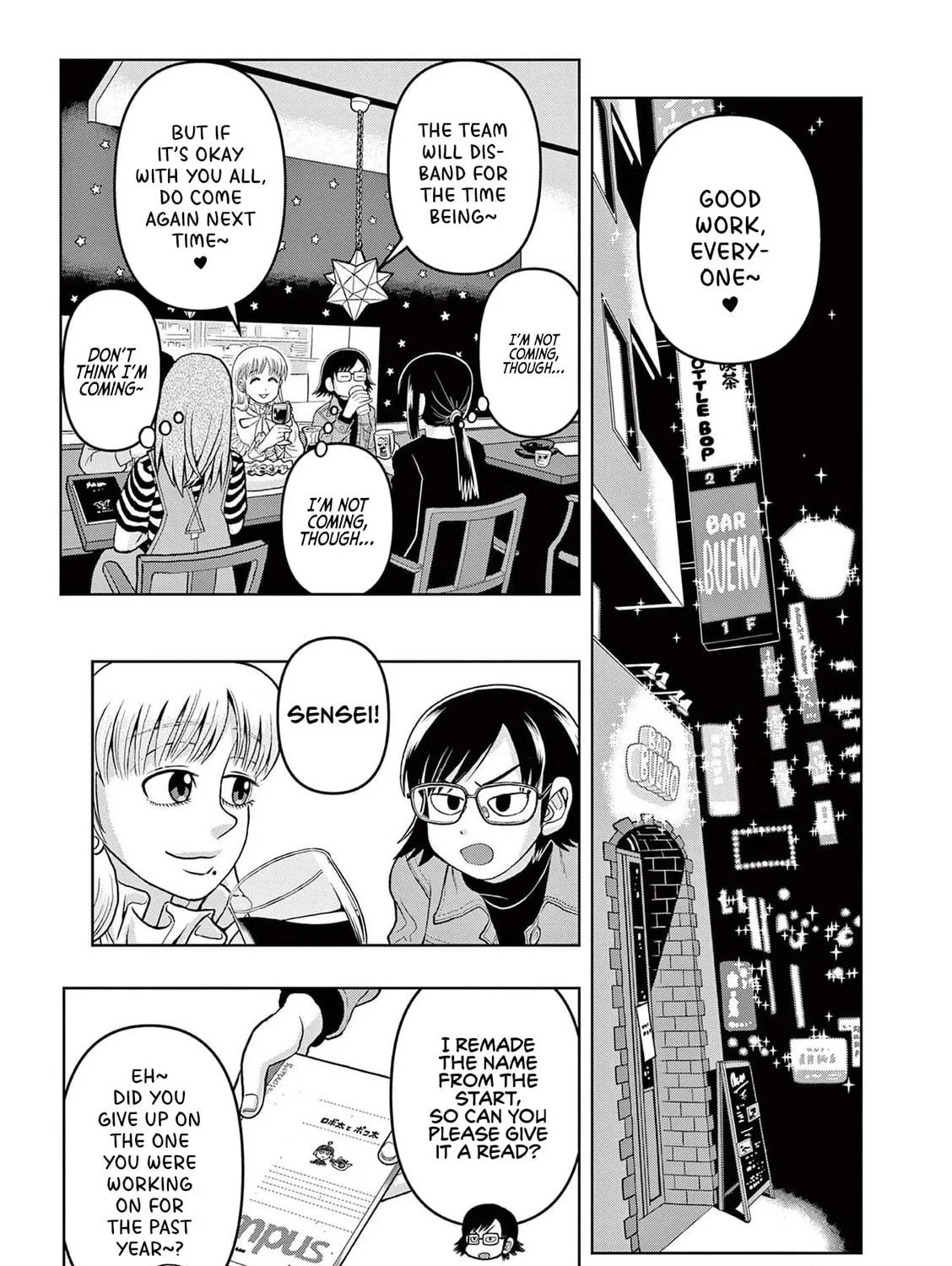 Read Kore Kaite Shine chapter 9 image 63 on Lezhin