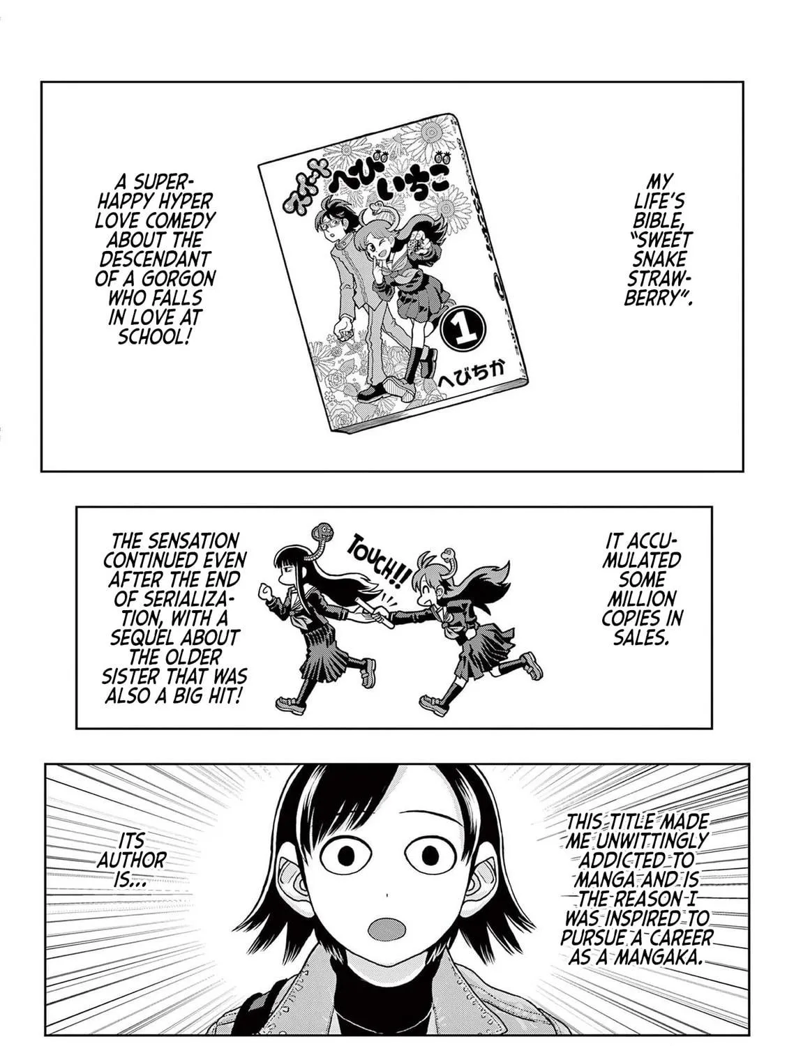 Read Kore Kaite Shine chapter 9 image 7 on Lezhin
