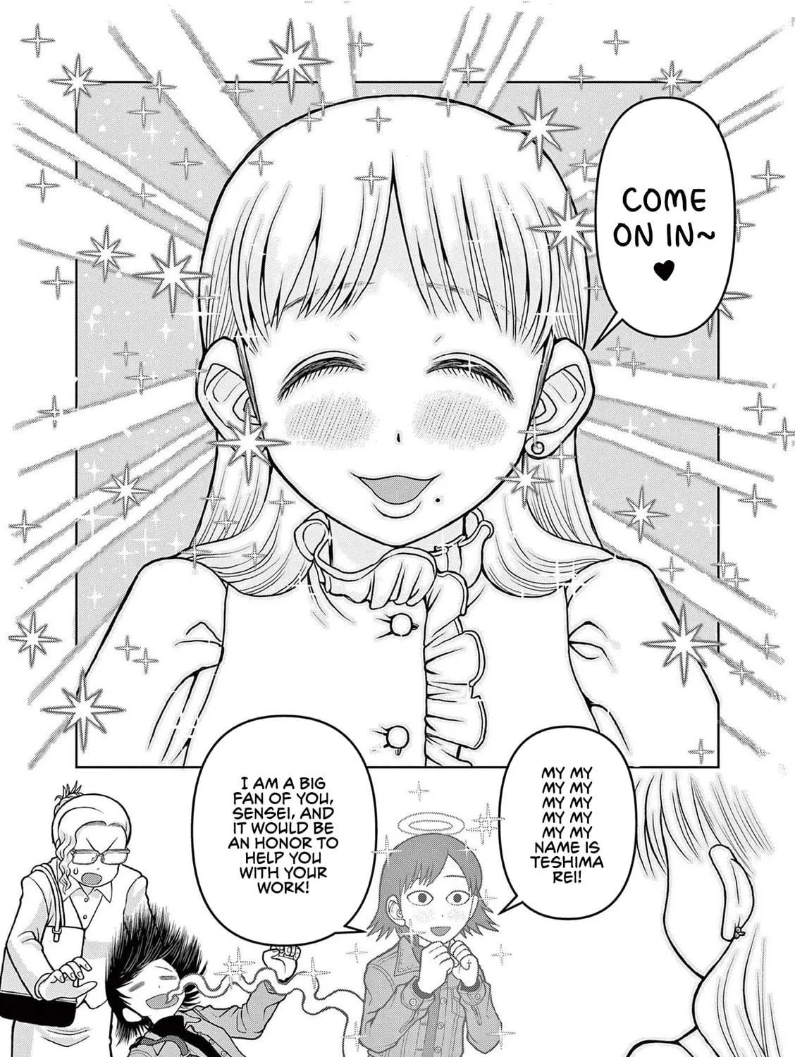 Read Kore Kaite Shine chapter 9 image 9 on Lezhin