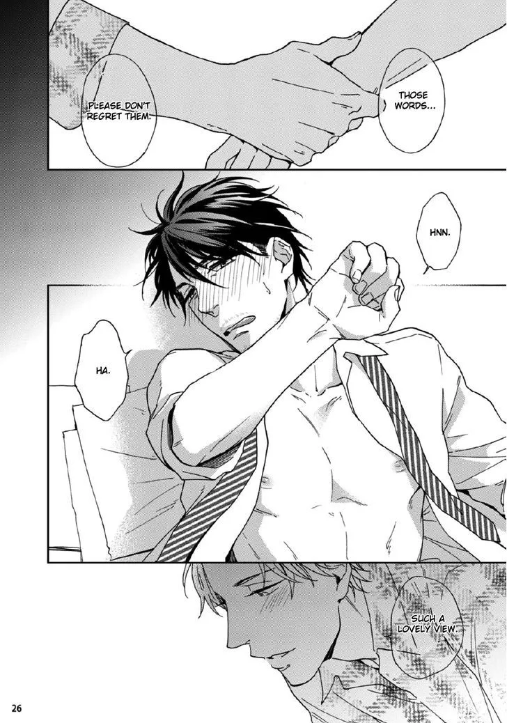 Read Kore mo Shigoto Desu chapter 1 image 28 on Lezhin