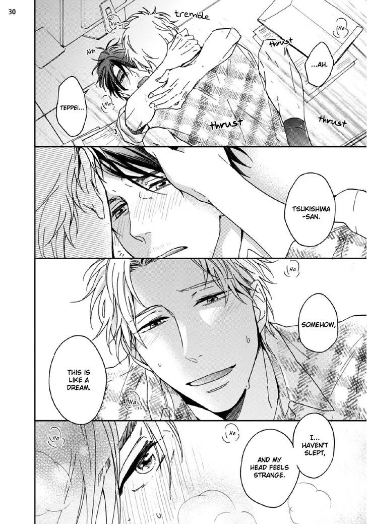 Read Kore mo Shigoto Desu chapter 1 image 32 on Lezhin