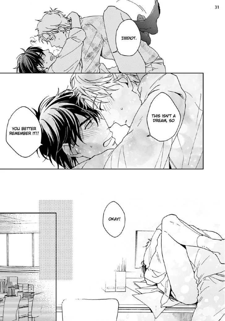 Read Kore mo Shigoto Desu chapter 1 image 33 on Lezhin