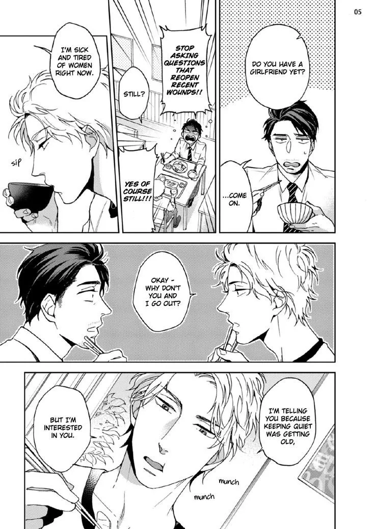 Read Kore mo Shigoto Desu chapter 1 image 7 on Lezhin