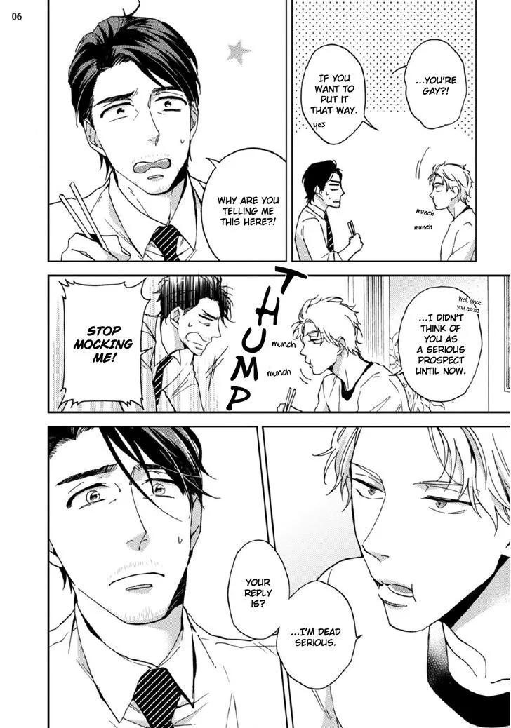 Read Kore mo Shigoto Desu chapter 1 image 8 on Lezhin