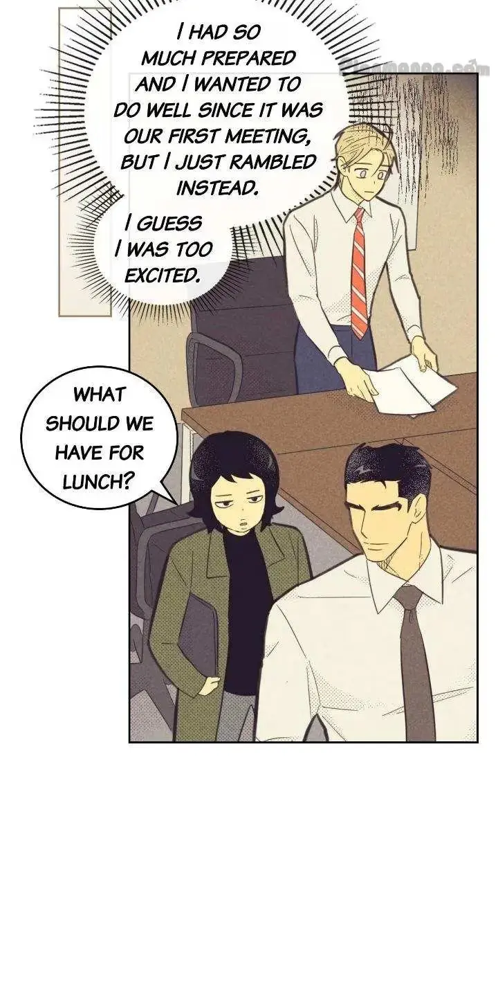 Read Kore mo Shigoto Desu chapter 14 image 7 on Lezhin